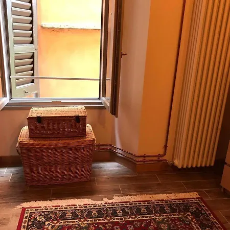Il Cedro Apartamento
